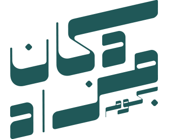 Abu Murad Cars